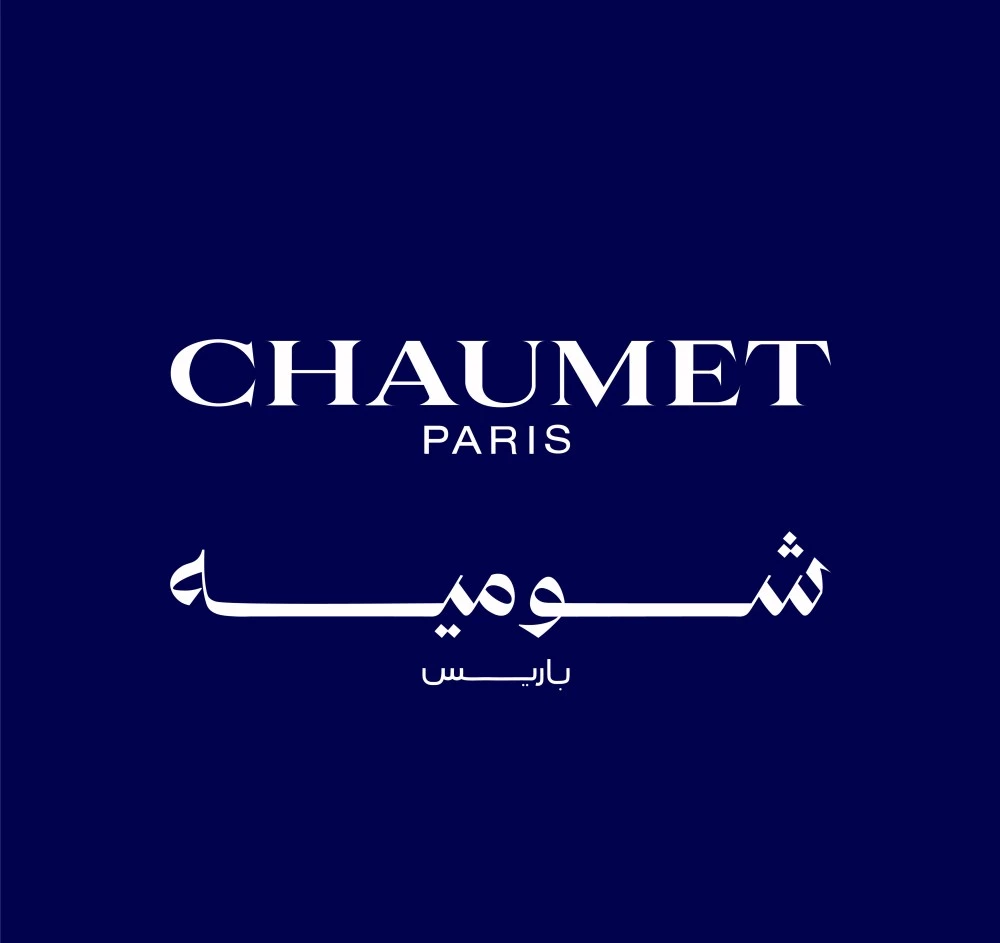 Chaumet