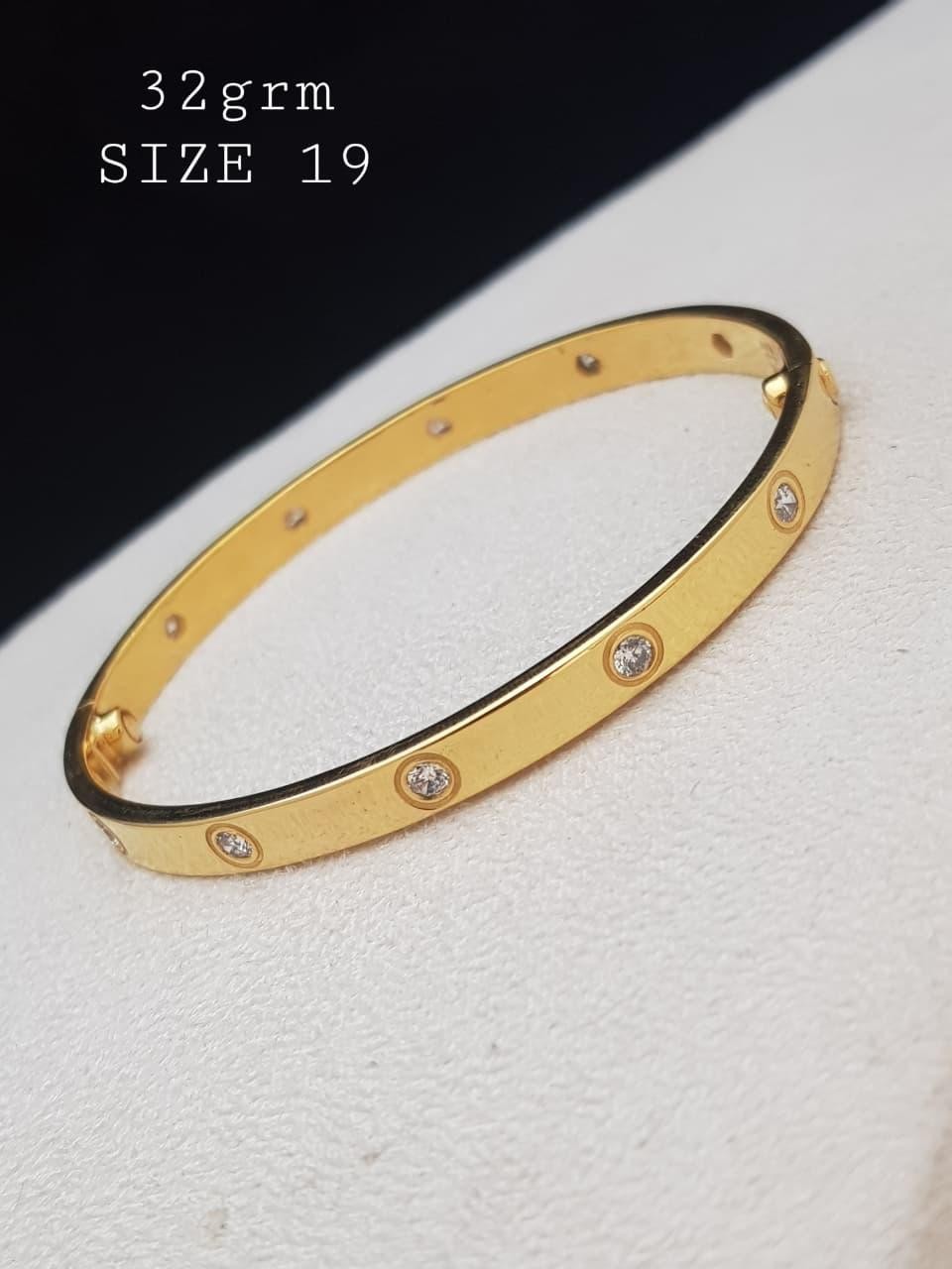 غوايش حجازي