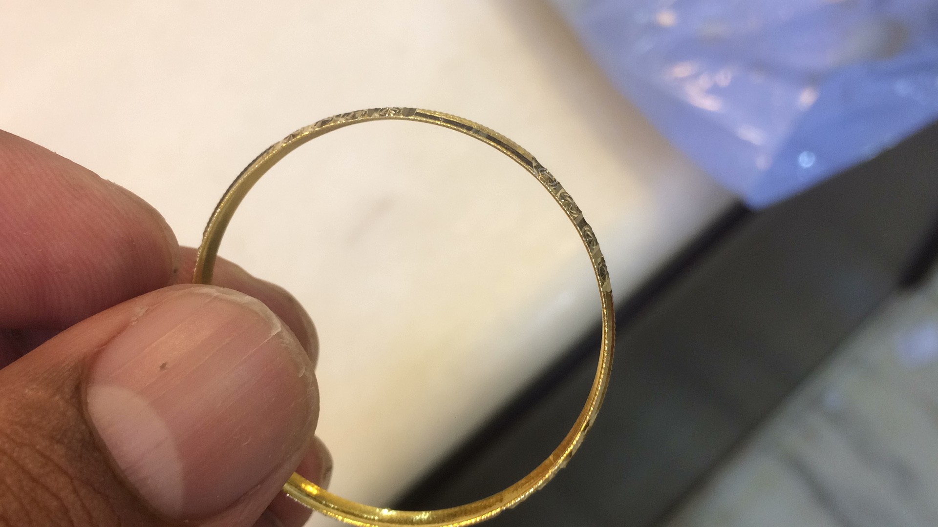 غوايش حجازي